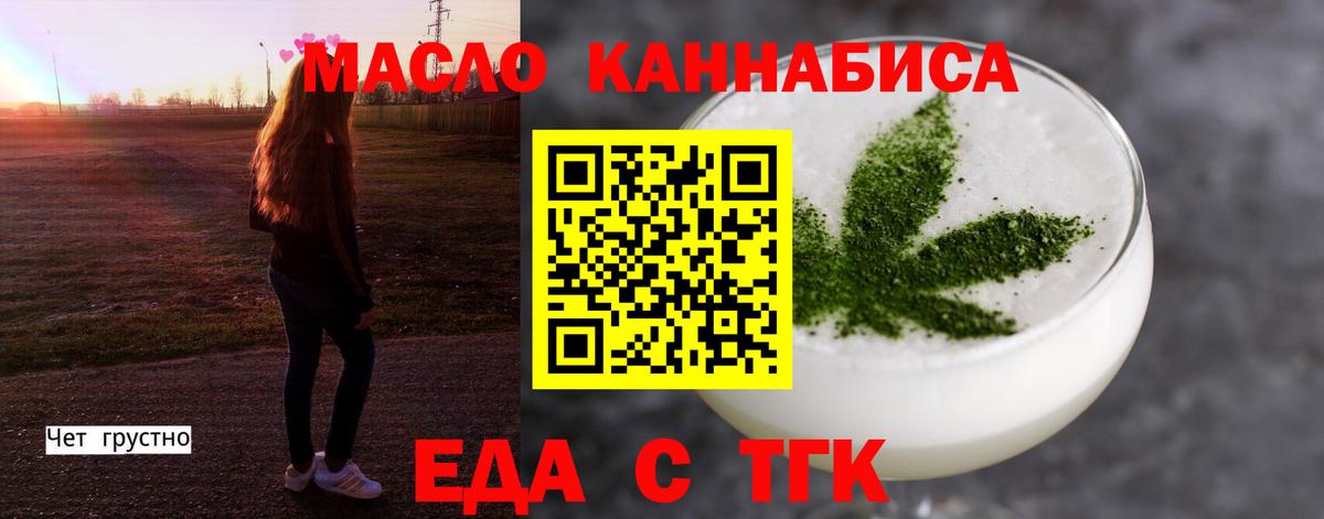  Cocaine Первоуральск