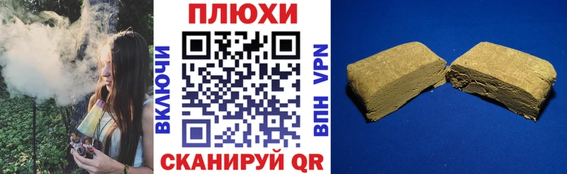 ГАШИШ AMNESIA HAZE  закладка  гидра как зайти  Первоуральск 