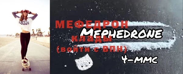 a pvp Нягань