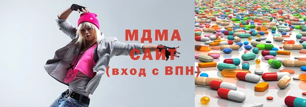 a pvp Нягань