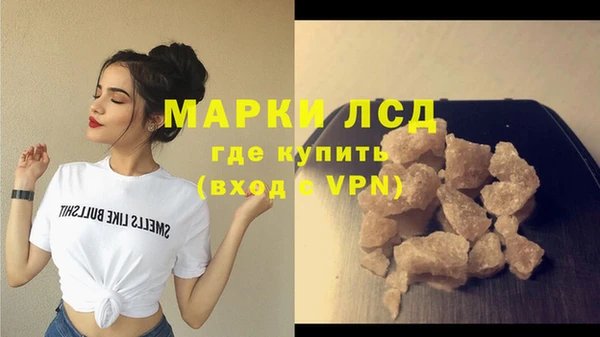 a pvp Нягань