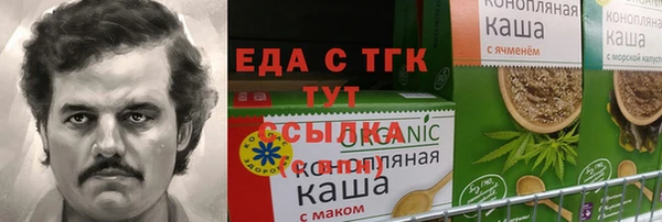 a pvp Нягань