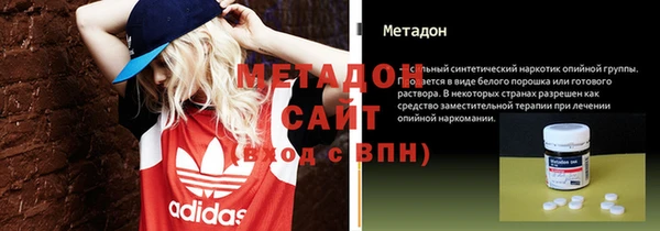 дмт Нязепетровск