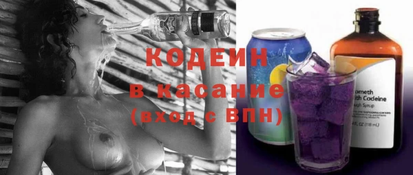 MDMA Premium VHQ Няндома