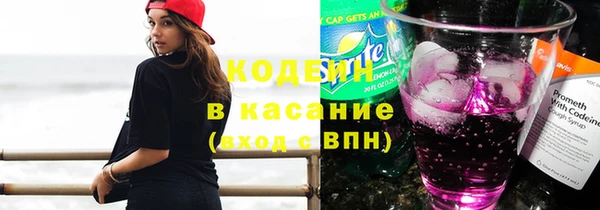 MDMA Premium VHQ Няндома