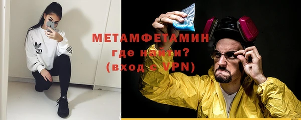 дмт Нязепетровск