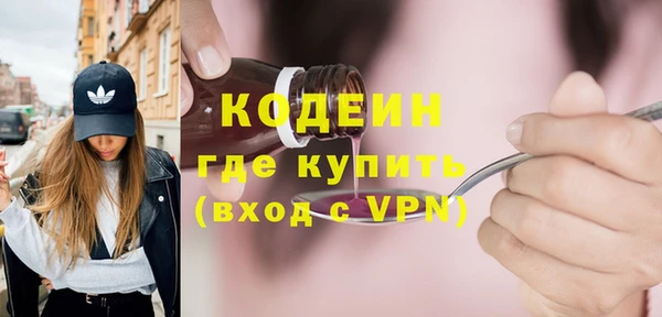 дмт Нязепетровск