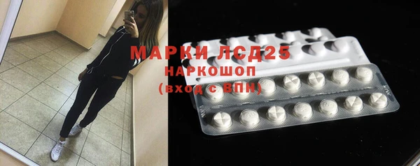 MDMA Premium VHQ Няндома