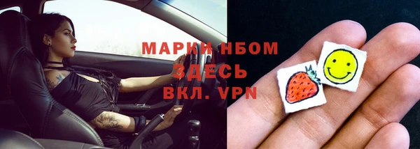 дмт Нязепетровск