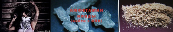 MDMA Premium VHQ Няндома