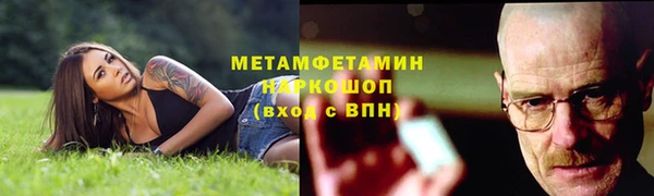 a pvp Нягань