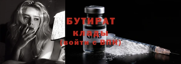 дмт Нязепетровск