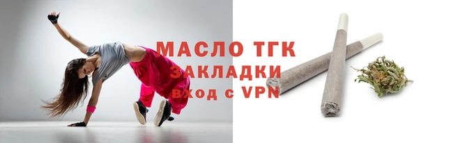 a pvp Нягань