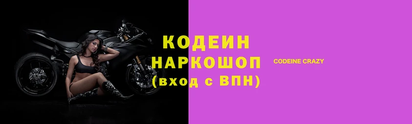 MDMA Premium VHQ Няндома