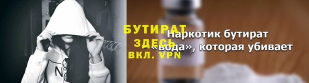 a pvp Нягань