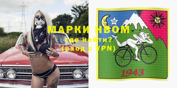 дмт Нязепетровск