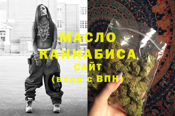 a pvp Нягань