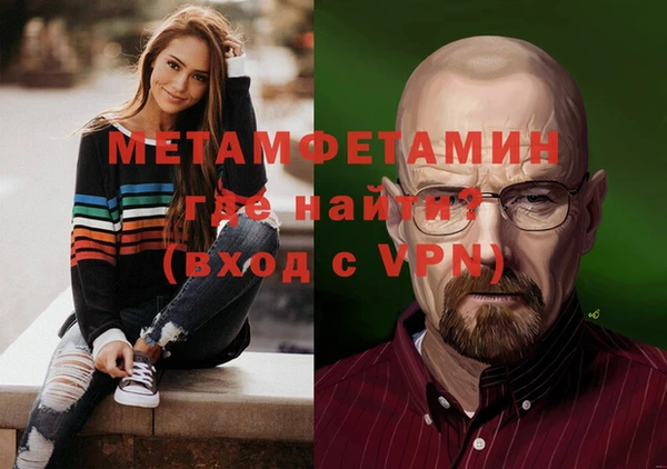 a pvp Нягань