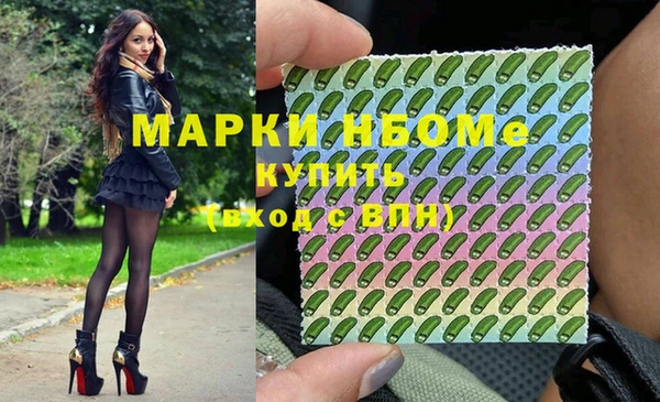 a pvp Нягань