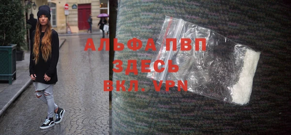 дмт Нязепетровск