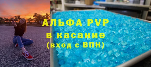 дмт Нязепетровск