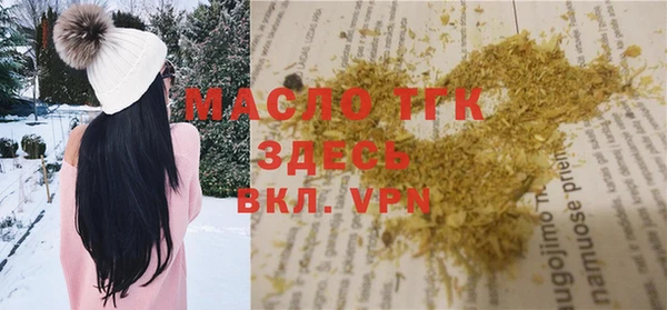 a pvp Нягань