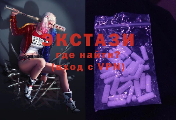a pvp Нягань
