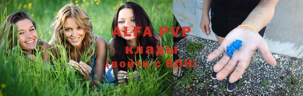 a pvp Нягань