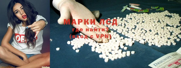MDMA Premium VHQ Няндома