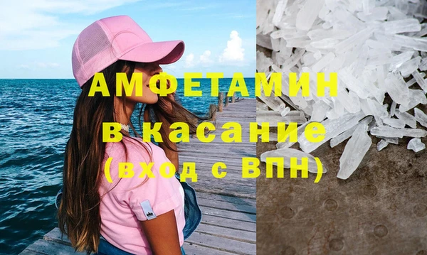 дмт Нязепетровск