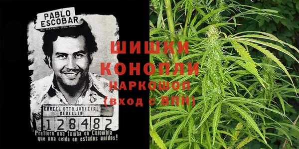 MDMA Premium VHQ Няндома