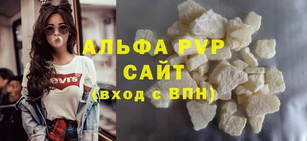 дмт Нязепетровск