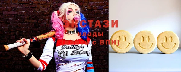 MDMA Premium VHQ Няндома