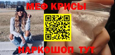 альфа пвп VHQ Чапаевск