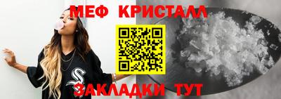 герыч Чебоксары