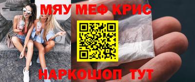хмурый Чебаркуль