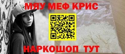 хмурый Чебаркуль