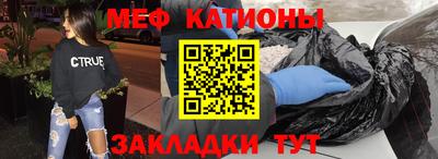 герыч Чебоксары