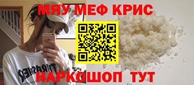 хмурый Чебаркуль