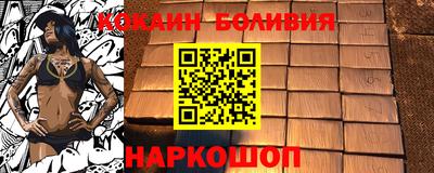 альфа пвп VHQ Чапаевск