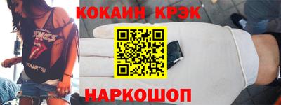 хмурый Чебаркуль