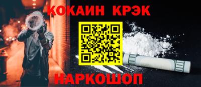хмурый Чебаркуль