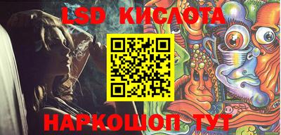 герыч Чебоксары