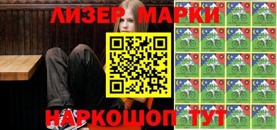 герыч Чебоксары