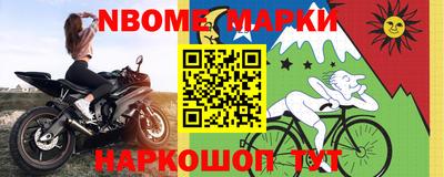 герыч Чебоксары
