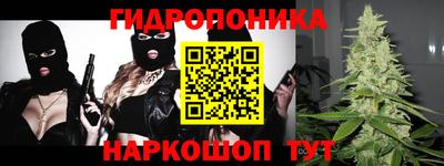 герыч Чебоксары
