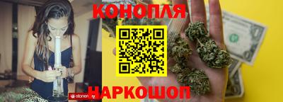 герыч Чебоксары