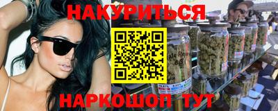 герыч Чебоксары