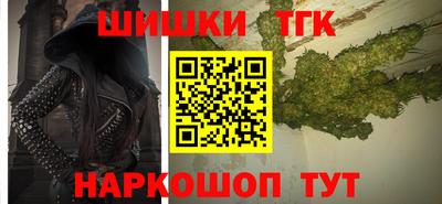 хмурый Чебаркуль