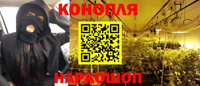 альфа пвп VHQ Чапаевск